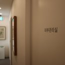 미연세치과 이미지