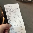 이선이 명품갈비 | 김해 이선이 명품갈비