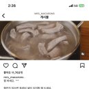 메밀막국수와왕갈비