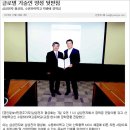 하이텍고등학교 앞 이미지