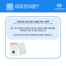 금호퀸산부인과의원 이미지