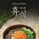 샐러디 네이버블로그