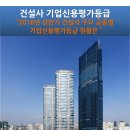 (주)해밀기업 이미지