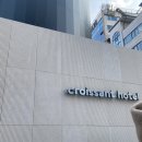 더휴식 크로와상 구리지점 이미지