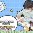 강쌤푸르넷