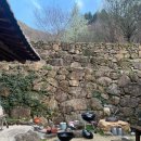 아원산방 이미지