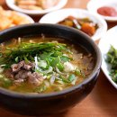 이모국밥집