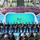 국제전기자동차엑스포 이미지