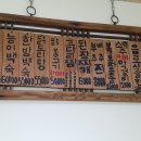 연화식당 티스토리