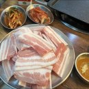 구이마당 이미지