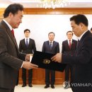정부서울청사미용실 이미지