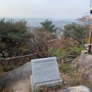 등산로(하) 이미지