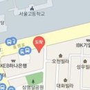 성모마음편한내과의원 이미지