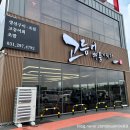명품푸드 | [수원권선] 수원 아기랑 가기 좋은 생선구이 맛집, 고등어명품이되다 수원점 명품정식 후기