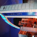 가톨릭대학교 성심교정 이미지