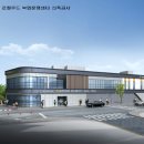 김천농협 로컬푸드복합문화센터 이미지