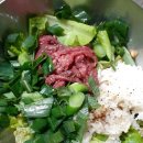 이가네푸줏간 이미지