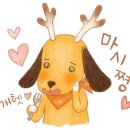 미정숯불생고기 이미지