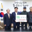 어달경로당 이미지