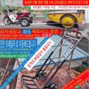 Ai 일자리 추천 24년 10월 10일 (목) [통합판] 태평양전쟁 몰아보기 ㅣ뉴스멘터리 전쟁과 사람