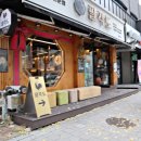 CU가락점 이미지