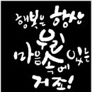 삼실 이미지
