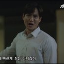 쁘랭땅 이미지