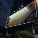덕진G마트 | 한우 암소 한돈 전문 프리미엄 정육 식당 전주 송천동 고귀