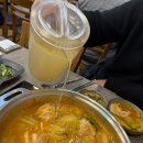 전빵 | [왕십리]행당역 안성재 쉐프 추천 맛집 만두전골 [만두전빵] 내돈내산 후기