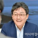 동신홀딩스 이미지