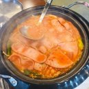 부대찌개VS삼겹살해뜰면