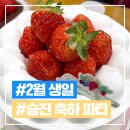 하안치과의원 이미지