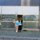 회천2동사무소 이미지