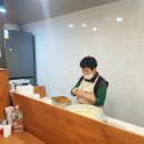 거북이만두 이미지