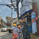 오빠네초밥 - 서대문구 거북골로 43-11 | 상대원동 초밥맛집 오빠네초밥 방문후기 성남초밥