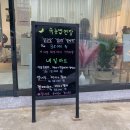 아이수뷰티