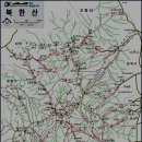 7초소앞 화장실 이미지