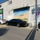 금강정비공장 이미지