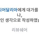 블룸팔레트 네이버블로그