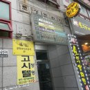 끌랑뷰티라운지