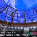 엔진마을 이미지