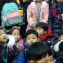 신용초등학교 이미지