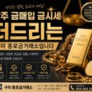 산호대로-16 네이버블로그