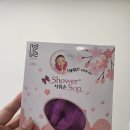 샤워 시간이 달라졌어요! 쓰리제이 샤워손 장갑형 때타올 사용 후기