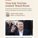 브렌드코리아