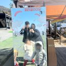 단양의류 | 단양 카페산 체험 후기｜아이와 함께 산책 + 감성 포토존 완전 정리