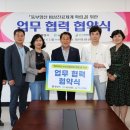 혜인약국 이미지