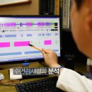 용산부부한의원 이미지