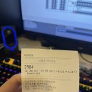 바비올린음악교습소 | 드럼 첫 레슨 브이로그 | 오산 카페 가고 짱구 뽑기 13만원 태운 날