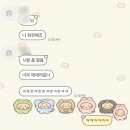 388. 여러 매체에서 묘사되는 젊은 날은 대개 비현실적으로 빛나고 아름다우며 엉망진창인 것입니다